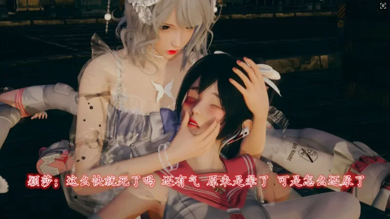 【3D/全彩/无修】膝上何人品玉笛 (校长)] 骑士人物传寒雪篇 1.1-2.2【3420P/2.35G】