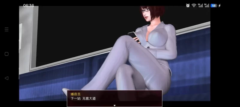 【欧美RPG/AI汉化】Late Night TV深夜电视1.0.0【安卓/179M】