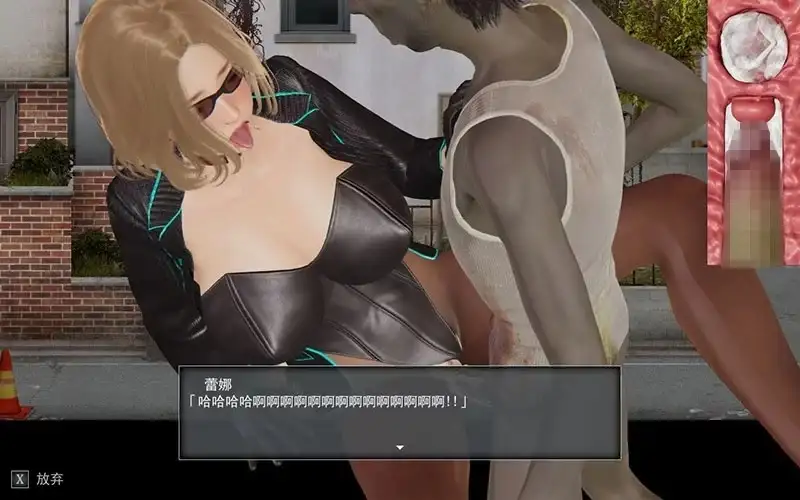 【亚洲RPG/官中】逃离丧尸之城3_0.334 官中步兵版【PC/4.75G】