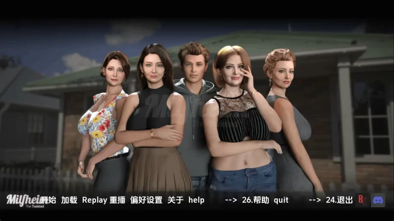 【欧美SLG/汉化/动态】米尔夫海姆：扭曲篇v0.4赞助 AI版【PC+安卓/5.17G/更新】(别名:变态熟女世界)